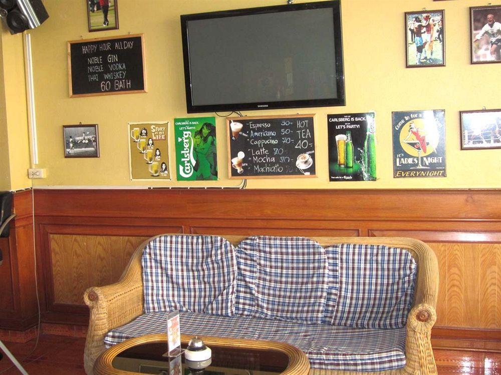 Drunken Duck Guest house Pattaya